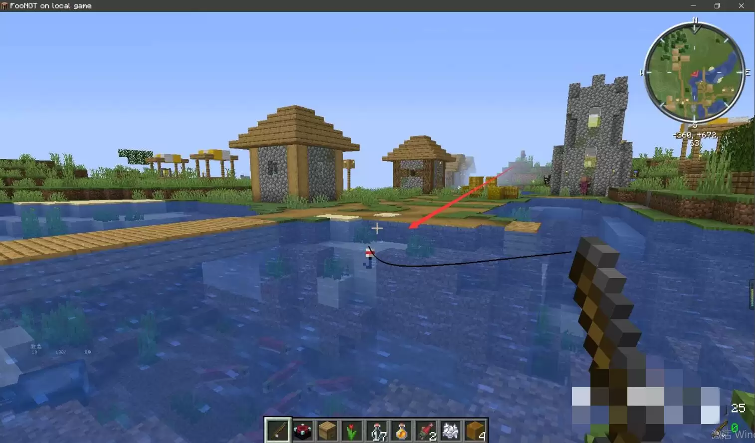 我的世界冰霜行者附魔书怎么获得2026