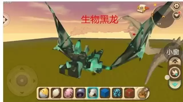 迷你世界龙蛋能孵化出几种黑龙2026