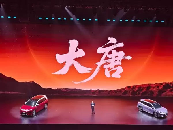 续航950km!比亚迪大唐首发亮相:全球纯电大型SUV续航第一