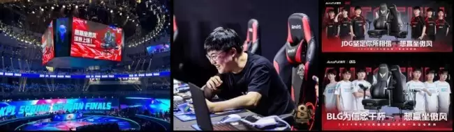 电竞椅哪个牌子质量好?傲风M6Pro成专业之选