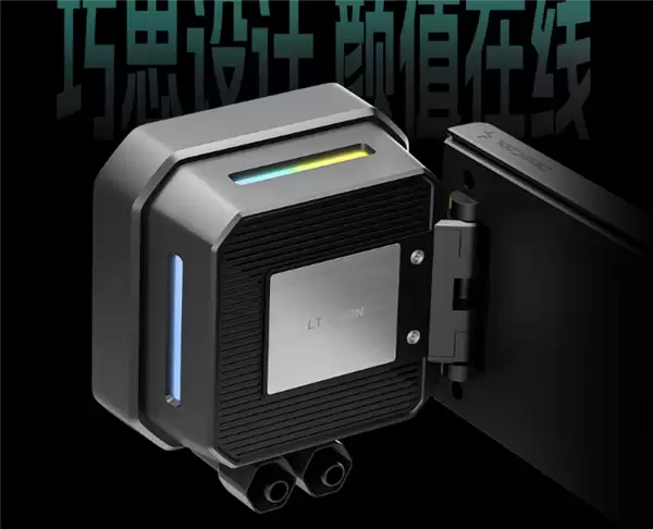九州风神LT360 VISION ARGB AIO散热器首发699元:4.5英寸大屏