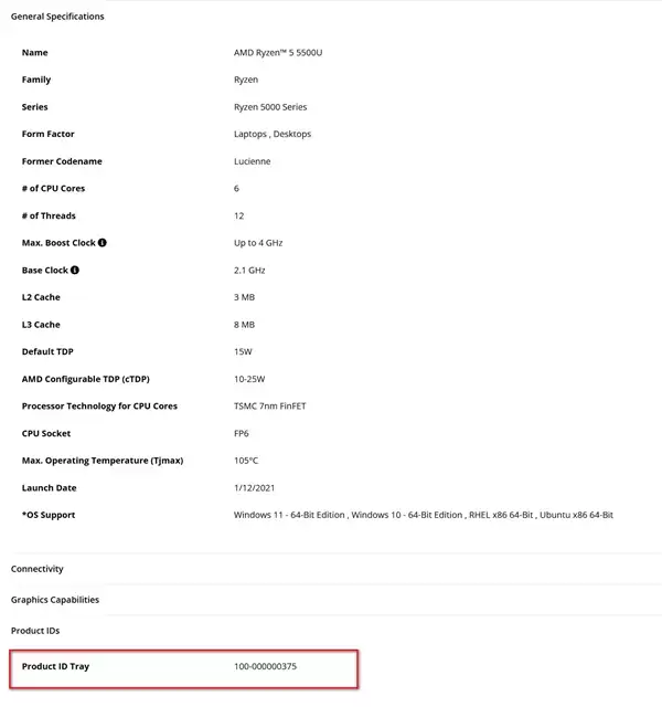 拿老U充当新U!国产笔记本被曝CPU欺诈被揭穿:官方回应含糊其辞