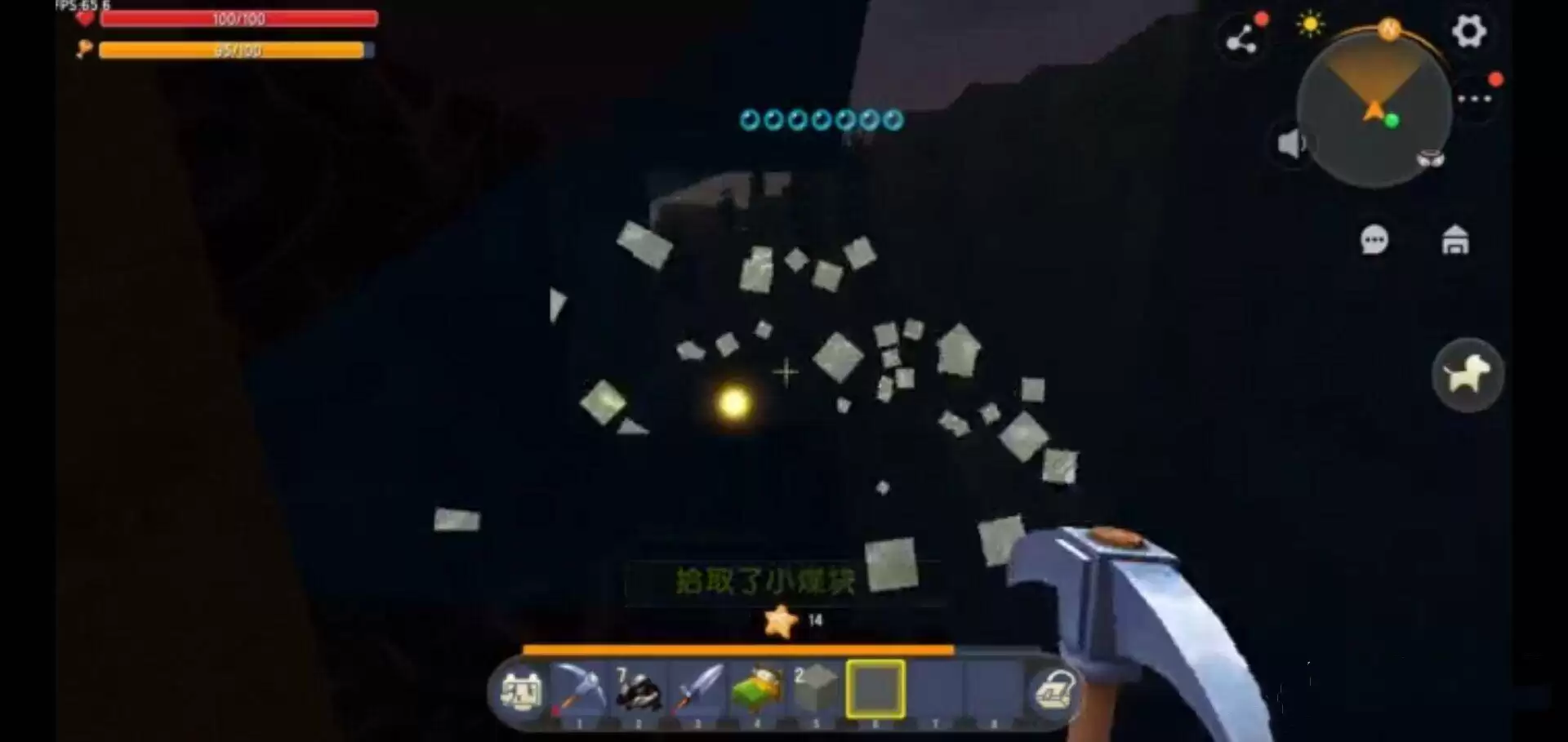 迷你家园黏土怎么获取2026