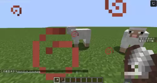 我的世界羊毛毯怎么做2026