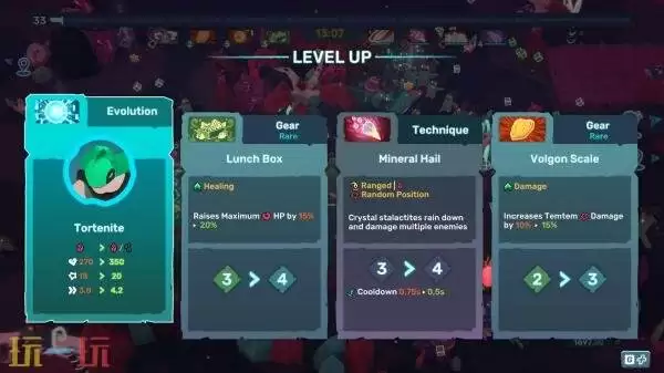 肉鸽动作《腾兽：蜂拥之群》4月2日结束抢先体验推出1.0正式版