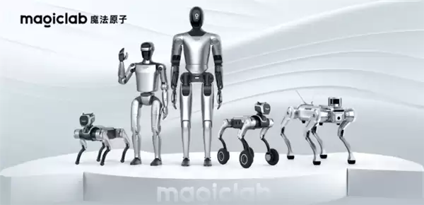 原总裁离职后火速补位！魔法原子官宣新管理团队