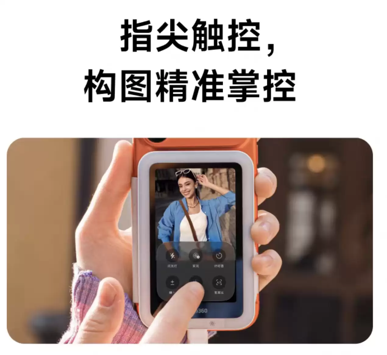 截图2026-03-06 15.47.16.png