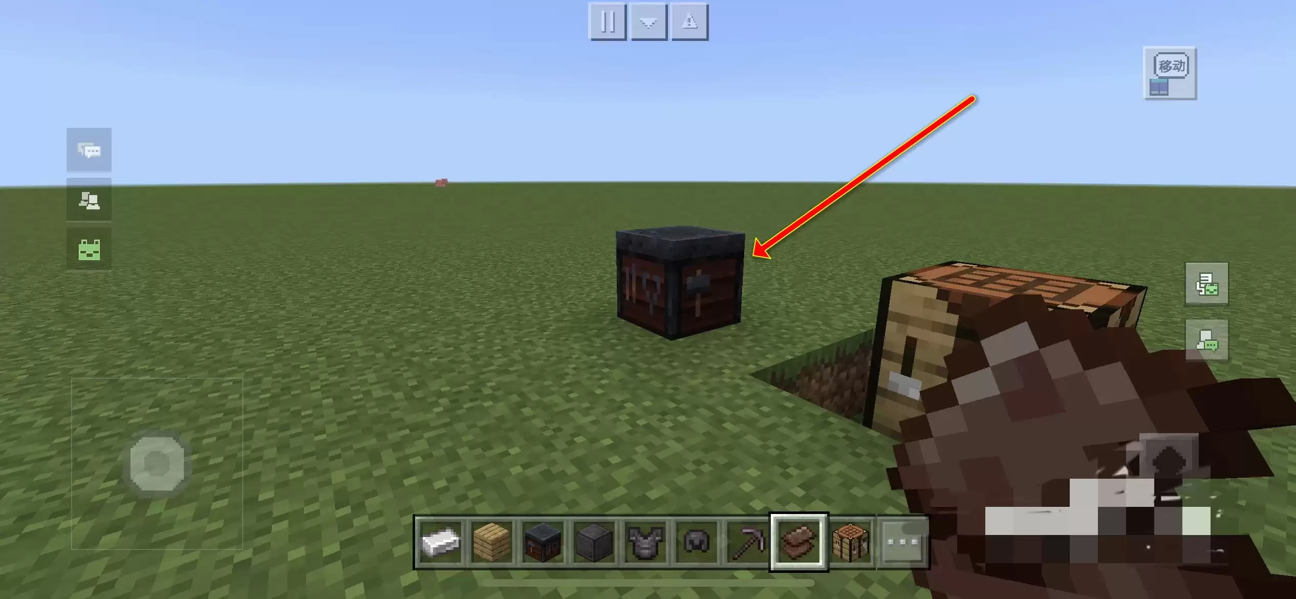 我的世界下界合金升级锻造模板怎么用2026