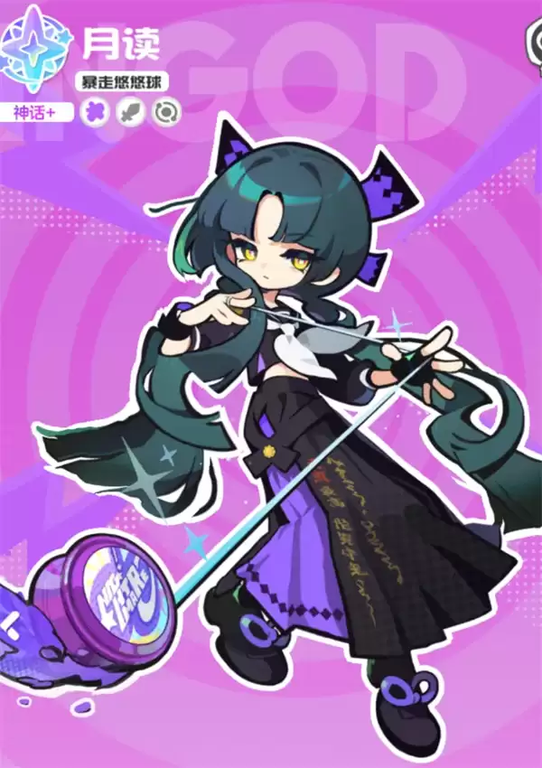 乱涂彩世界丹塔莉战斗组合搭配推荐