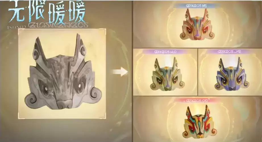 《无限暖暖》生肖万相声摆件收集位置