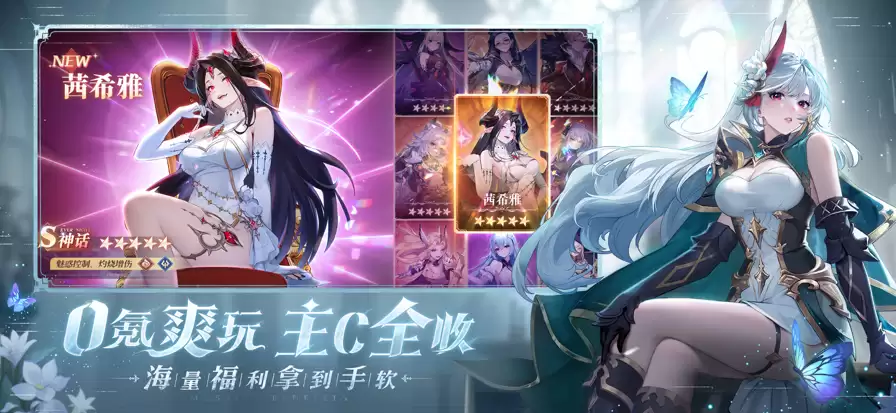 2026年美女卡牌游戏排行榜