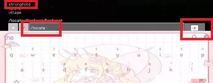 我的世界怎么用指令找末地传送门2026