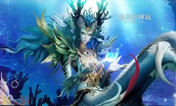 龙息:神寂礼包兑换码有什么 龙息:神寂S6最新礼包码