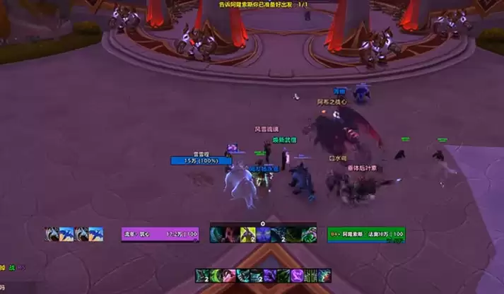 魔兽世界12.0烈阳行者之道传送门bug怎么办