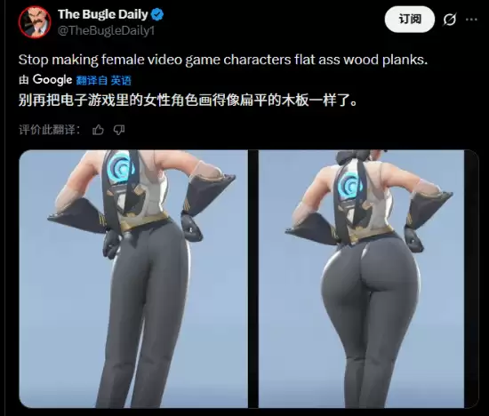 《守望先锋》角色外观设计再引不满:像扁平木板一样