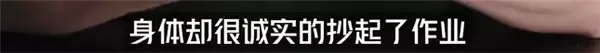 红魔姜超谈手机风冷散热:曾经嘲讽没有用的友商 现在跟风做