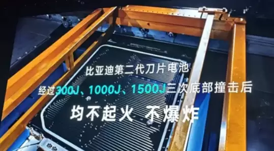 打消顾虑!比亚迪汽车再谈闪充是否会影响电池寿命:没影响