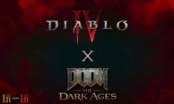 《暗黑破坏神4》联动《毁灭战士》开启 新赛季“血宴杀伐”3月12日上线