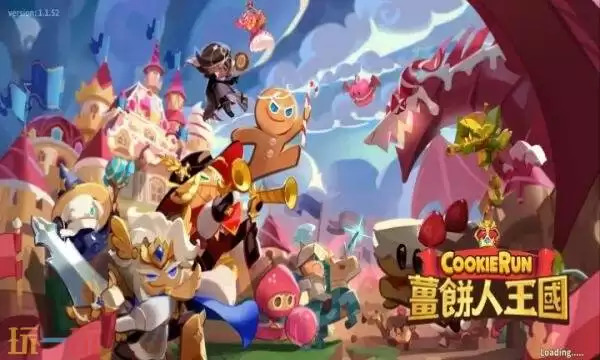 姜饼人王国礼包兑换码有什么 姜饼人王国最新3月礼包码汇总