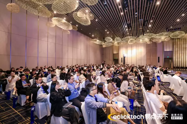 易点天下「可见性峰会」圆满收官,以GEO+GEM构筑AI时代品牌全球化护城河