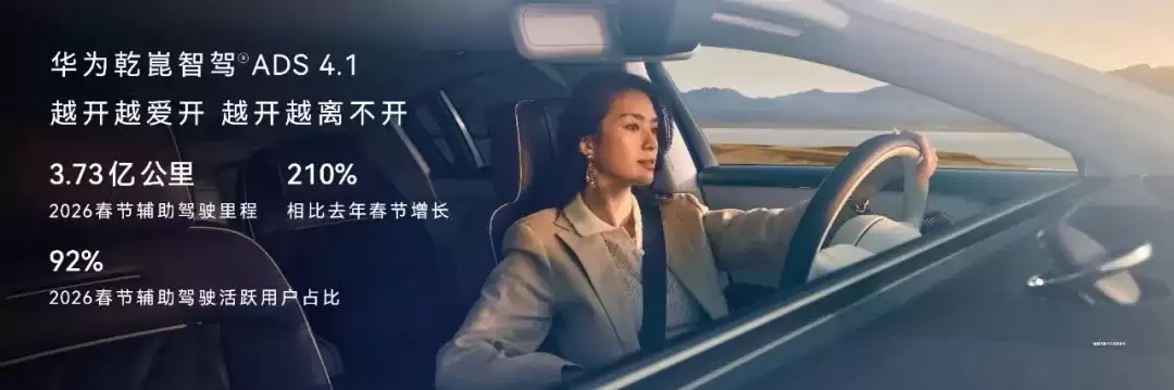 双箭齐发，对话年轻态：尚界Z7&Z7T如何以科技重新定义轿跑？