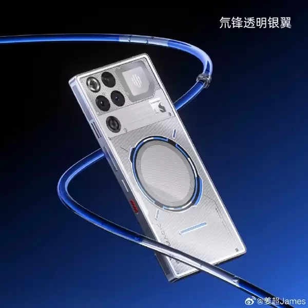 红魔姜超谈手机风冷散热:曾经嘲讽没有用的友商 现在跟风做