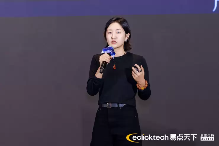 易点天下「可见性峰会」圆满收官,以GEO+GEM构筑AI时代品牌全球化护城河