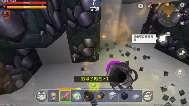 迷你世界钛金矿在哪里找2026