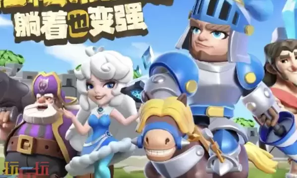 怪物联萌兑换码有哪些 怪物联萌最新元宵兑换码2026