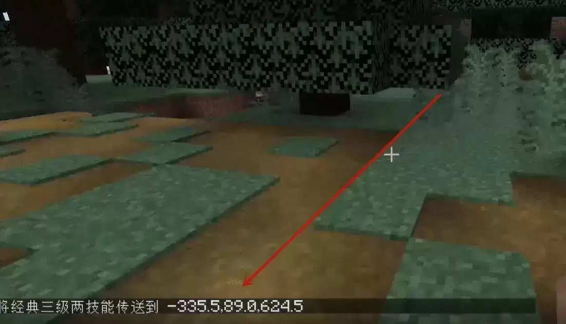 我的世界如何使用指令传送到村庄2026