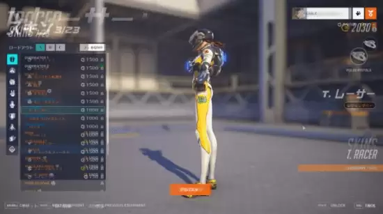 《守望先锋》角色外观设计再引不满:像扁平木板一样