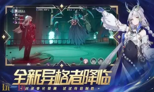 伊瑟礼包兑换码有什么 伊瑟SS3最新礼包码汇总