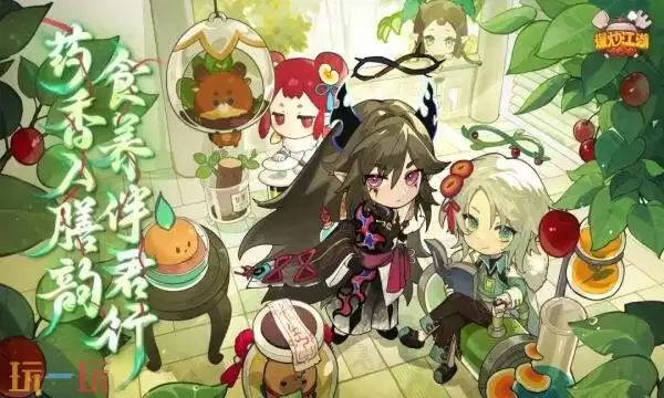 爆炒江湖礼包兑换码有什么 爆炒江湖3月最新礼包码汇总