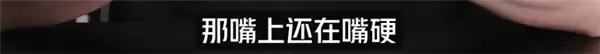 红魔姜超谈手机风冷散热:曾经嘲讽没有用的友商 现在跟风做
