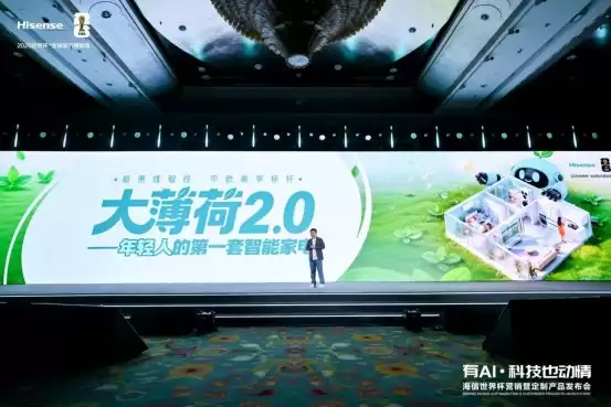 微信图片_20260307043838