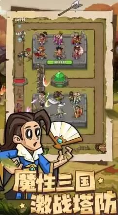 进攻物语兑换码汇总进攻物语最新兑换码