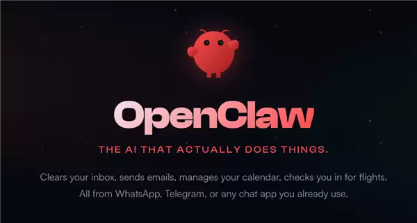 OpenClaw火出天际 工程院院士王坚:AI龙虾价格很快打下来