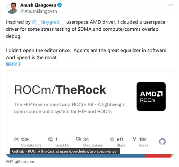 AMD副总裁完全用AI写了个显卡驱动!但和你想的不太一样