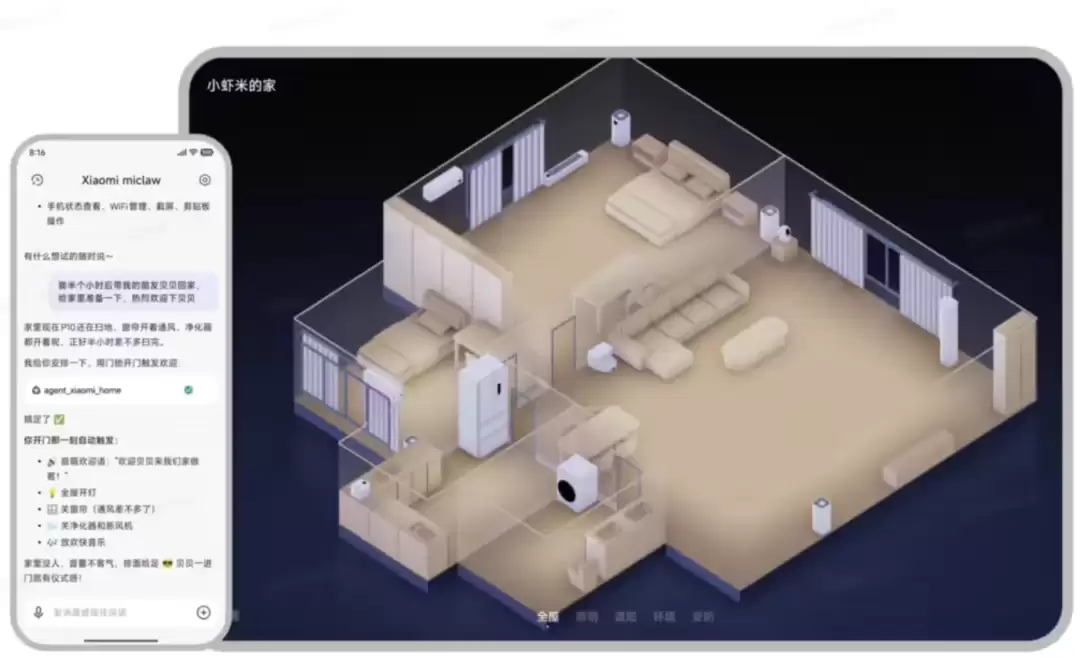 深圳龙岗区率先推出系统性产业政策
