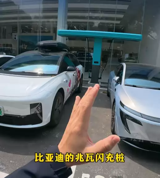 全网首台理想汽车实测比亚迪兆瓦闪充桩:73度电 31分钟充满