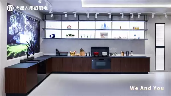 1+1>12 !火星人首发集成厨电套系 重新定义未来厨房