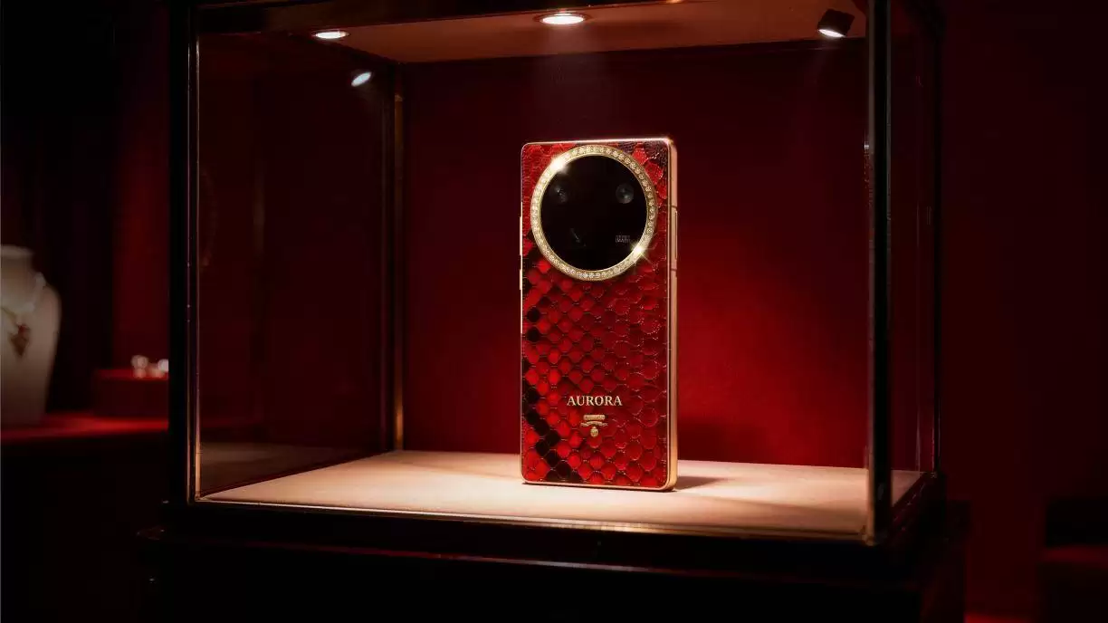 聚焦AWE2026 追觅科技旗下AURORA手机即将开启首秀之旅