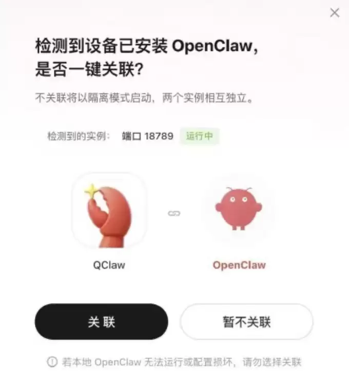 总结:拥抱变革,从体验开始