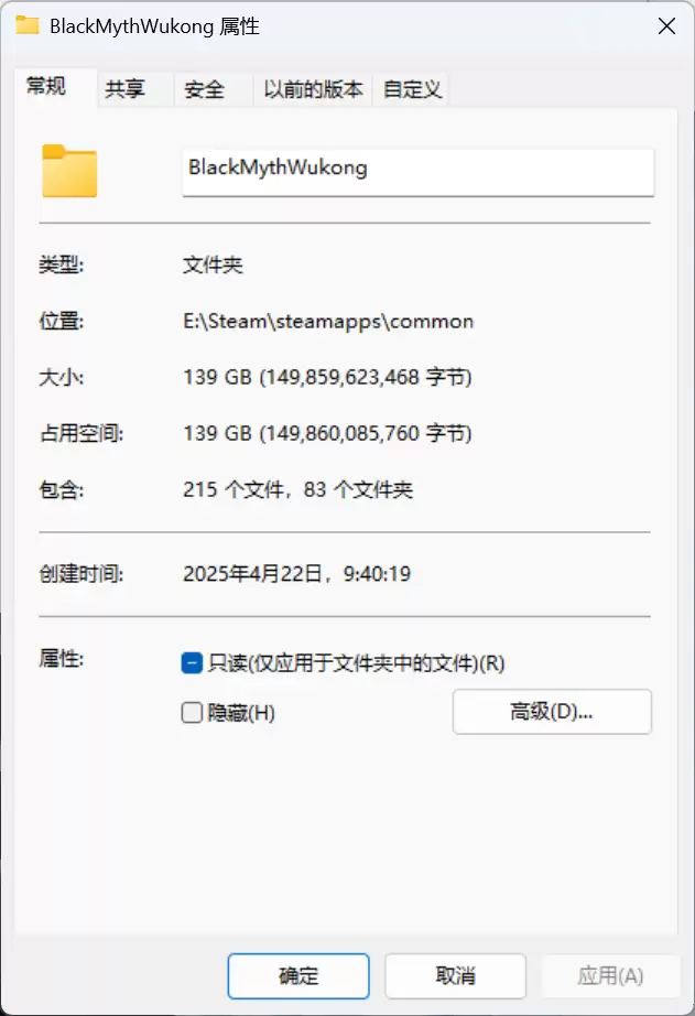 希捷银河Exos 32TB评测:机械硬盘巅峰!容量速度可靠性都无可挑剔