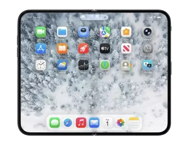 苹果2026年将推三款Ultra级新品!iPhone Ultra起售价超过万元