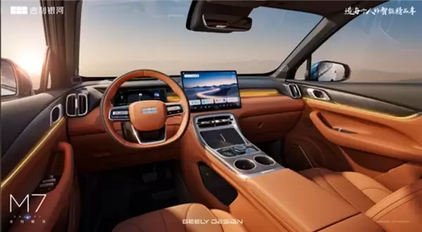 又一爆款预定!吉利银河M7将于3月13日亮相:1730km超长续航