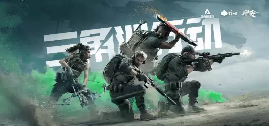 清雨Tpor直播毁粉账号引热议，旭旭宝宝谈主播责任与信任边界