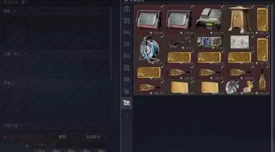 《三角洲行动》毁号事件还有受害者!是舰长也照毁不误