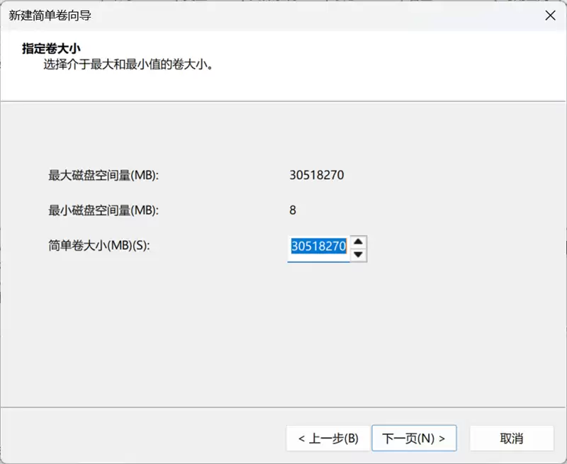 希捷银河Exos 32TB评测:机械硬盘巅峰!容量速度可靠性都无可挑剔