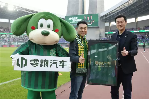 再度冠名浙江FC!零跑汽车成俱乐部官方指定用车
